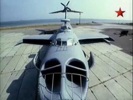 CHDB A-90 Orlyonok (Eaglet) (Ekranoplan) (COLD WAR, X-PLANE) CHDB A-90 Orlyonok (Eaglet) (Ekranoplan)