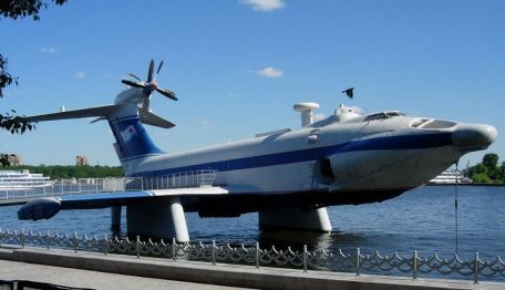 CHDB A-90 Orlyonok (Eaglet) (Ekranoplan) (COLD WAR, X-PLANE) CHDB A-90 Orlyonok (Eaglet) (Ekranoplan)