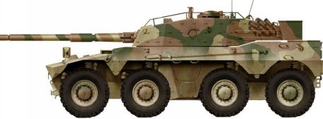 Denel Rooikat (Caracal / Red Cat)