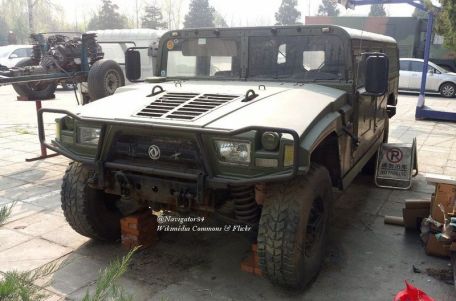 Dongfeng EQ2050 (Mengshi)