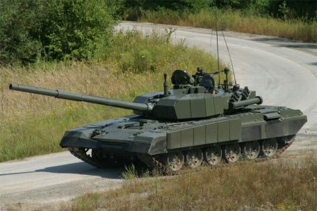 Duro Dakovic M-95 Degman