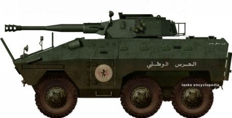 Engesa EE-11 Urutu (Pit Viper) (ARMORED PERSONNEL CARRIER, COLD WAR, MODERN) Engesa EE-11 Urutu (Pit Viper)