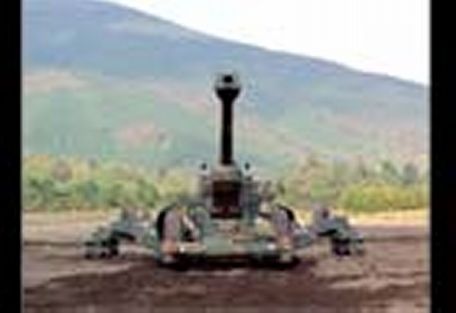 FH77 Haubits (COLD WAR, MODERN) FH77 Haubits