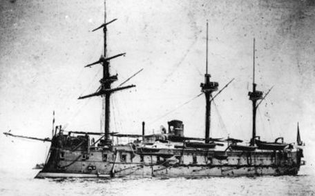 FS Armide (1870) () FS Armide (1870)