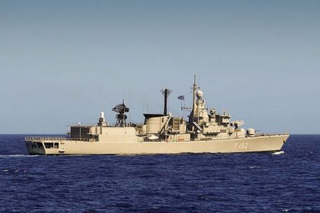 FS La Fayette (F710) (MODERN NAVY) FS La Fayette (F710)