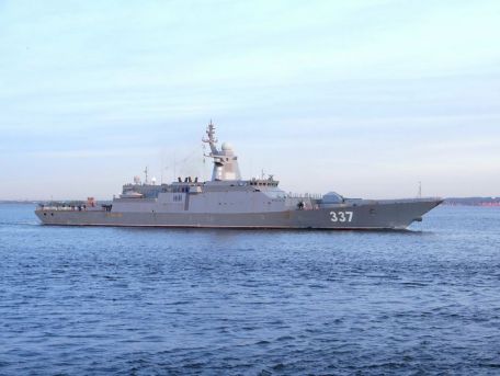 Gremyashchiy (Project 20385)