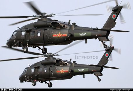 Harbin Z-20 (MODERN AIRCRAFT) Harbin Z-20