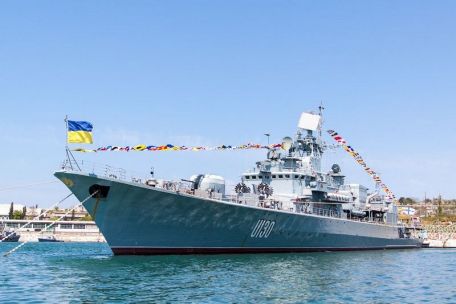 Hetman Sahaydachniy (U130) (MODERN NAVY) Hetman Sahaydachniy (U130)