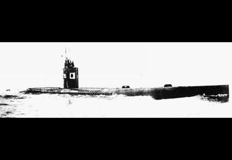 HIJMS RO-100 (Kaisho / Type KS)