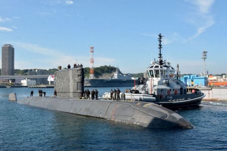 HMCS Chicoutimi (SSK-879)