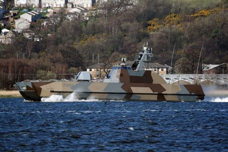 HNoMS Skjold (P960) (MODERN NAVY) HNoMS Skjold (P960)