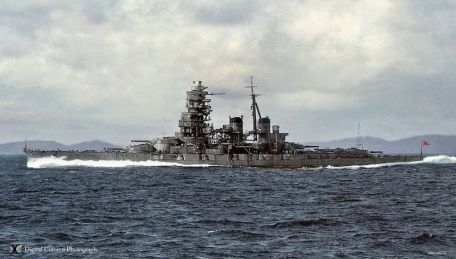 IJN Kongo (BATTLE OF MIDWAY, WORLD WAR 1, WORLD WAR 2) IJN Kongo