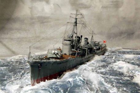 IJN Type C (class)