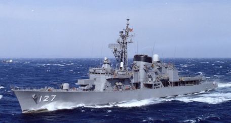 JS Hatsuyuki (DD-122) (COLD WAR) JS Hatsuyuki (DD-122)