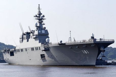 JS Hyuga (DDH-181) (MODERN NAVY) JS Hyuga (DDH-181)