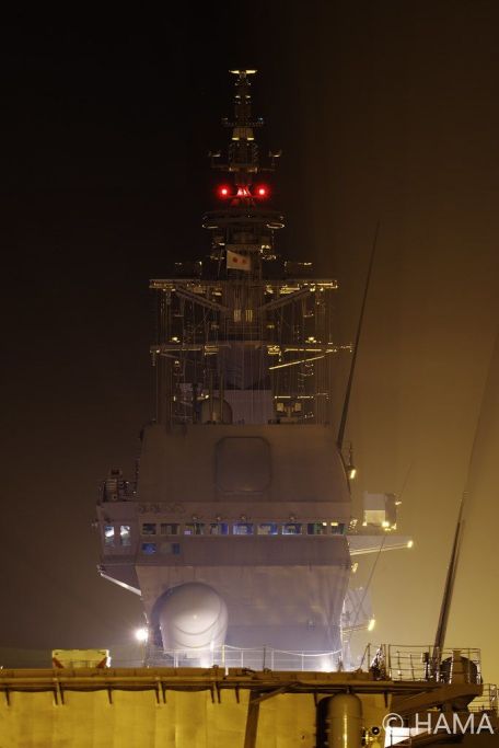 JS Kaga (DDH-184) (MODERN NAVY) JS Kaga (DDH-184)
