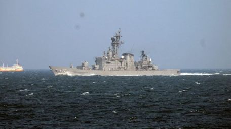 JS Shimakaze (DDG-172)