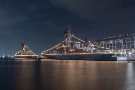 JS Shimakaze (DDG-172)