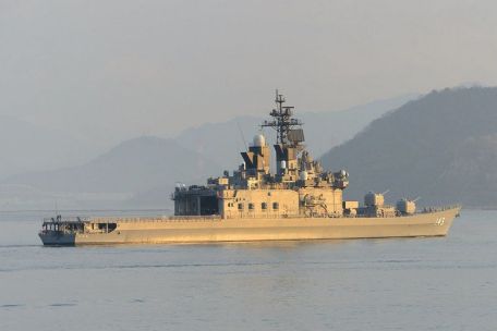 JS Shirane (DDH-143) (COLD WAR) JS Shirane (DDH-143)