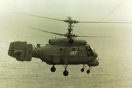 Kamov Ka-25 (Hormone)