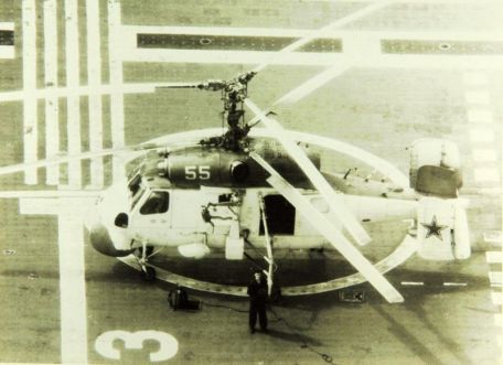 Kamov Ka-25 (Hormone)