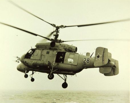 Kamov Ka-25 (Hormone)