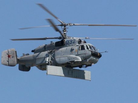 Kamov Ka-31 (Helix) (MODERN AIRCRAFT) Kamov Ka-31 (Helix)