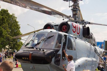 Kamov Ka-31 (Helix) (MODERN AIRCRAFT) Kamov Ka-31 (Helix)