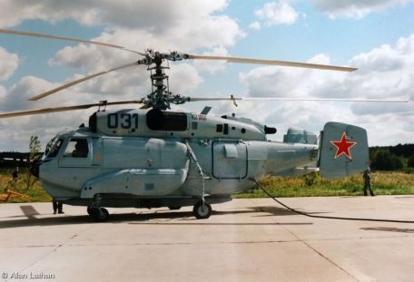 Kamov Ka-31 (Helix) (MODERN AIRCRAFT) Kamov Ka-31 (Helix)