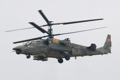 Kamov Ka-50 Black Shark (Hokum) (MODERN AIRCRAFT) Kamov Ka-50 Black Shark (Hokum)