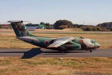 Kawasaki C-1