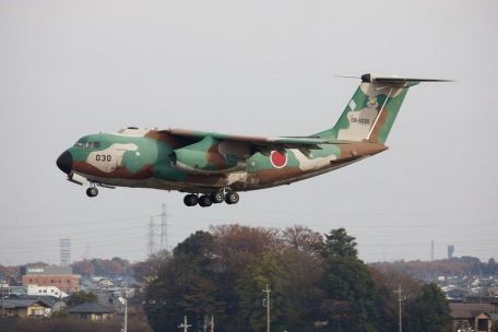 Kawasaki C-1