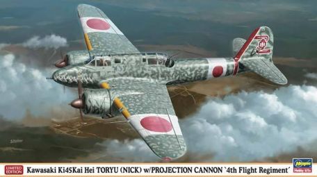 Kawasaki Ki-45 KAIc Toryu (Nick)