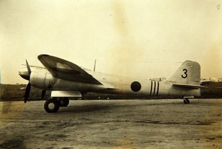 Kawasaki Ki-96 (WORLD WAR 2, X-PLANE) Kawasaki Ki-96