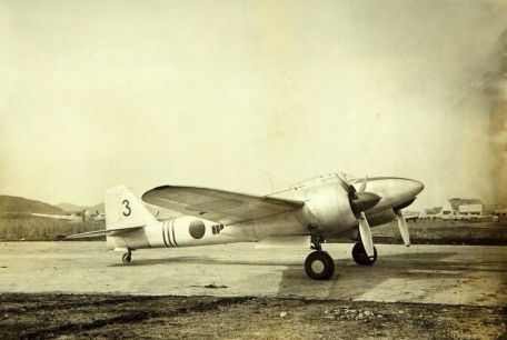 Kawasaki Ki-96 (WORLD WAR 2, X-PLANE) Kawasaki Ki-96