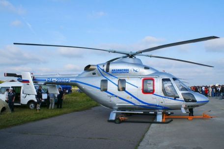 Kazan Ansat