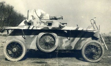 King Armored Car