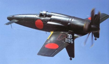 Kyushu J7W Shinden (Magnificent Lightning) (SECRET WEAPONS OF THE IJA/IJN, WORLD WAR 2, X-PLANE) Kyushu J7W Shinden (Magnificent Lightning)