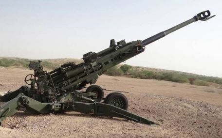 M777 UFH (Ultra-lightweight Field Howitzer)