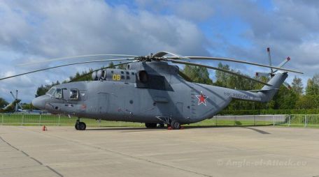 Mil Mi-26 (Halo) (COLD WAR, MODERN AIRCRAFT) Mil Mi-26 (Halo)