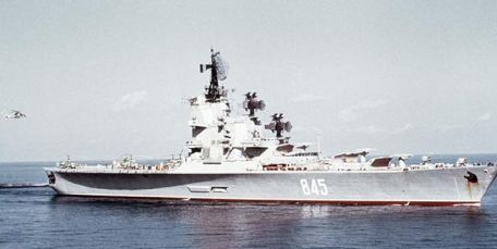 Moskva (Project 1123 Kondor) (COLD WAR) Moskva (Project 1123 Kondor)