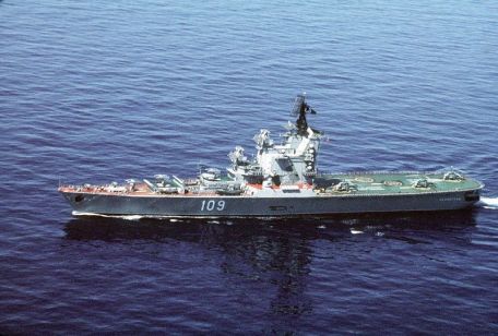 Moskva (Project 1123 Kondor) (COLD WAR) Moskva (Project 1123 Kondor)