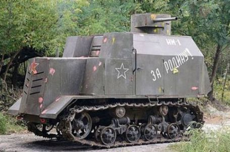 NI Tank (Odessa Tank)