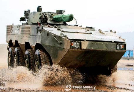 NORINCO PLL-09 (Type 09)