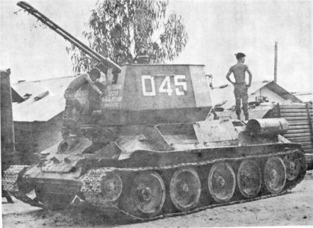 NORINCO Type 63 SPAAG (COLD WAR, MODERN) NORINCO Type 63 SPAAG