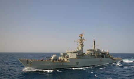 PNS Tariq (F181)