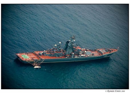 Pyotr Velikiy (Yuri Andropov) (MODERN NAVY) Pyotr Velikiy (Yuri Andropov)
