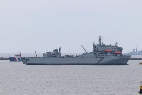 RFA Argus (A135)