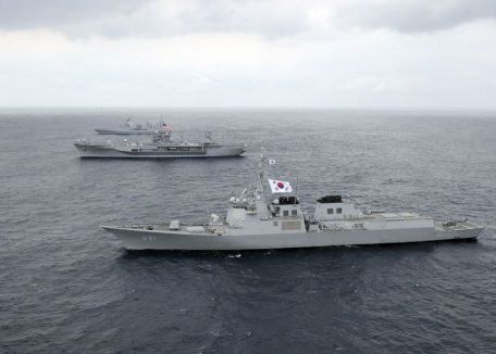 ROKS Chungmugong Yi Sun-Sin (DDH-975)
