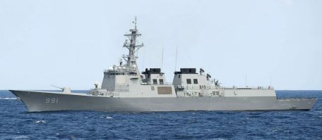 ROKS Sejong the Great (DDG-991) (MODERN NAVY) ROKS Sejong the Great (DDG-991)